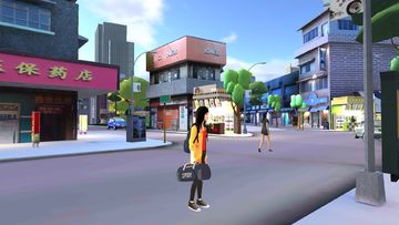 燕男的生活 Game Screenshot