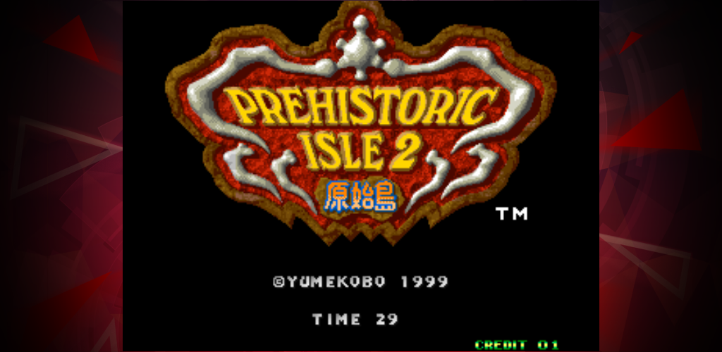 PREHISTORIC ISLE 2 ACA NEOGEO screenshot