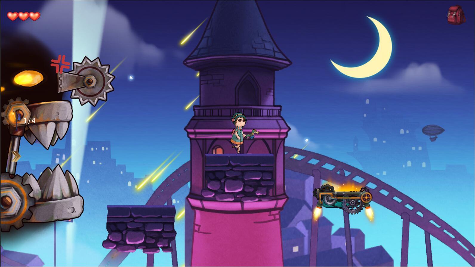 触不到的你 Game Screenshot