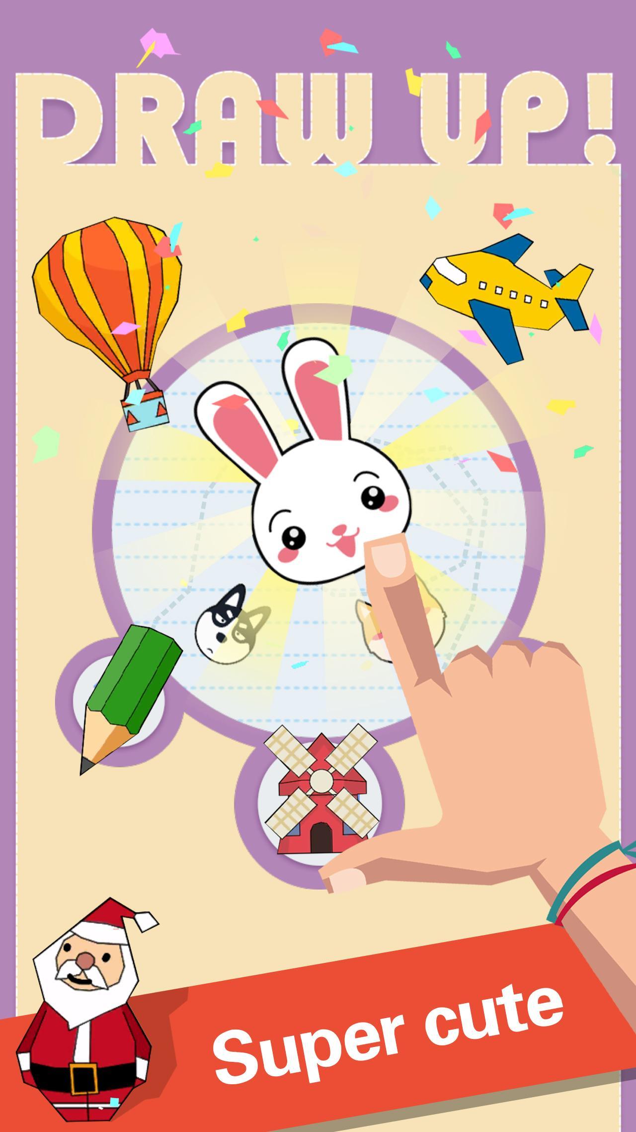 Draw up! ภาพหน้าจอเกม