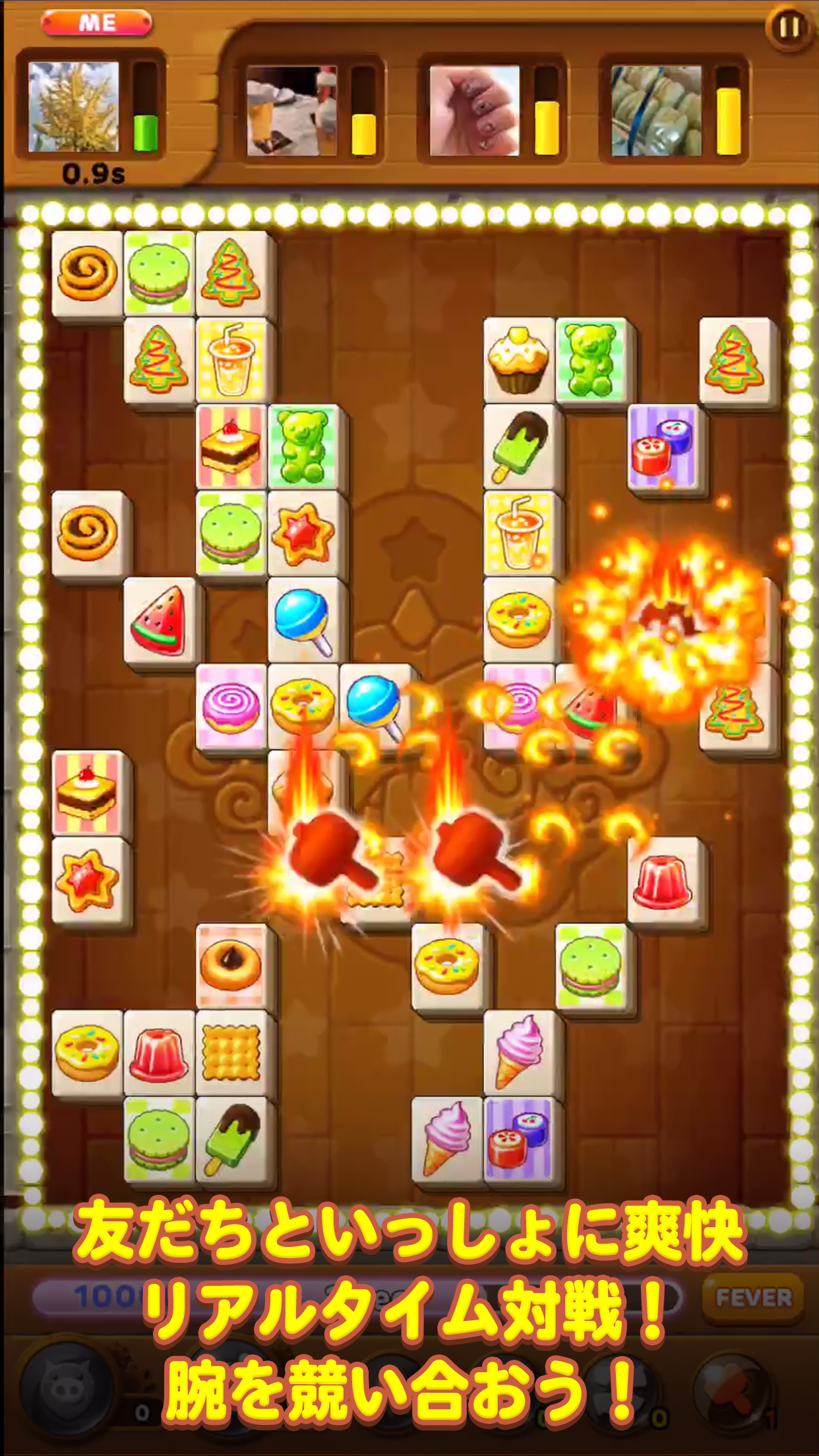 LINE パズル タンタン ゲームのスクリーンショット