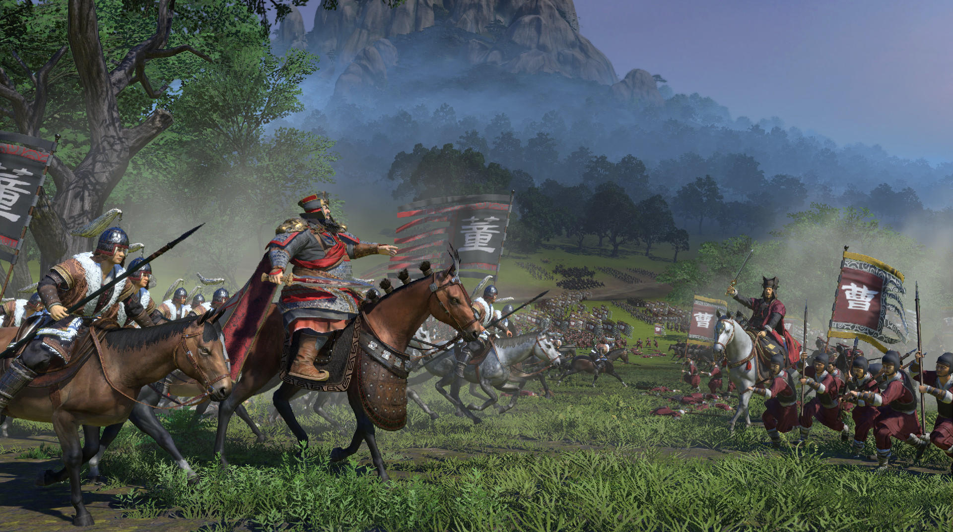 Screenshot 1 of Perang Total: TIGA KERAJAAN 