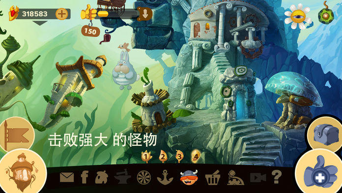 Beardmen Game Screenshot