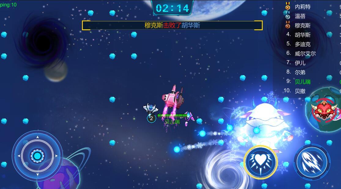 王者争锋 Game Screenshot