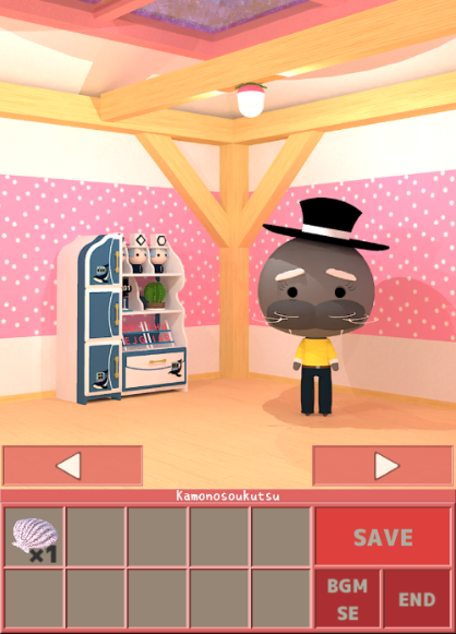 Chotto Escape 011 Game Screenshot