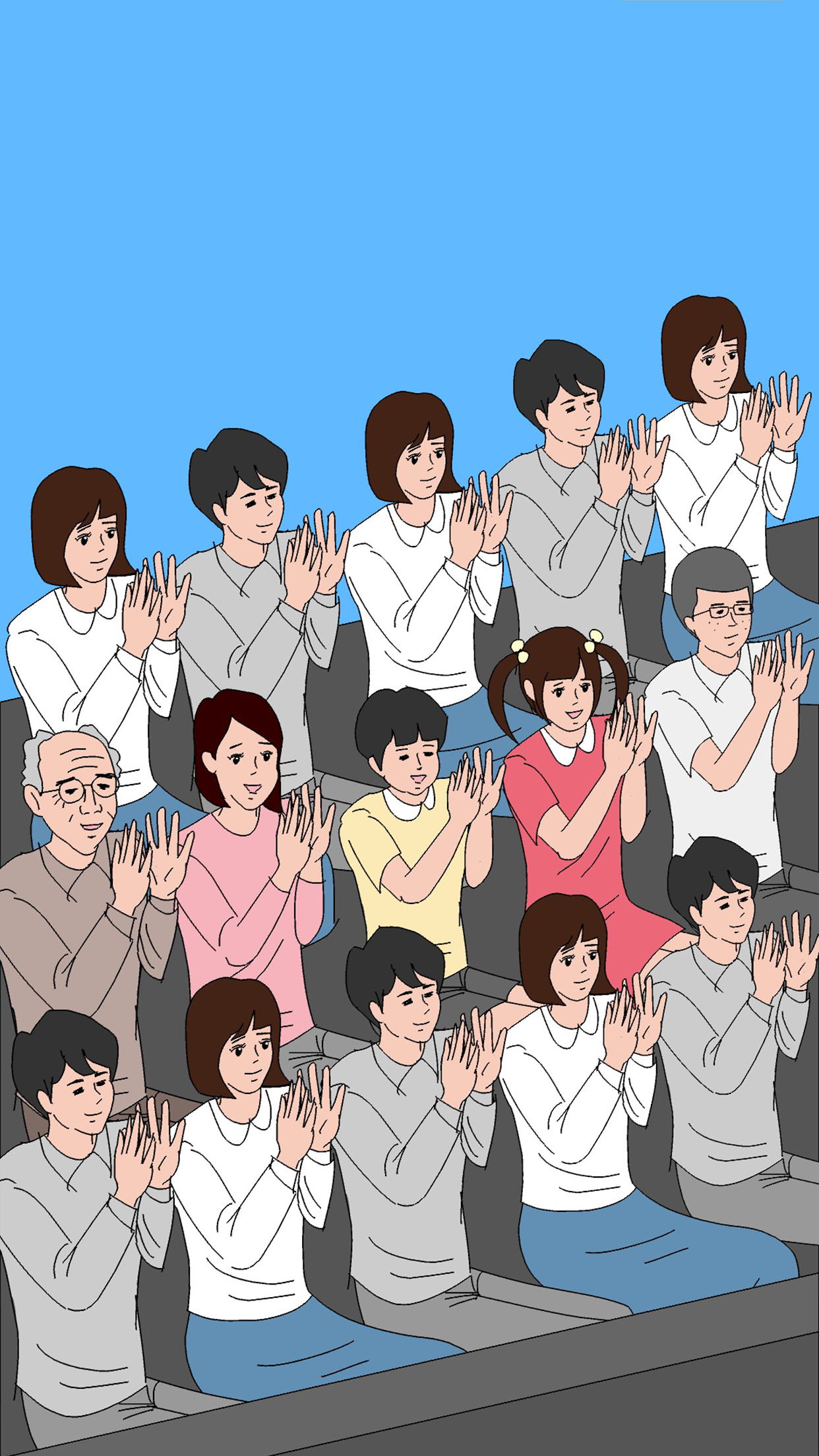 Mr Success ภาพหน้าจอเกม