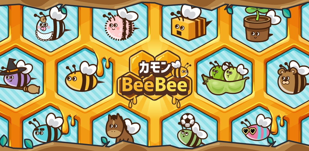 Banner of လာပါ BeeBee 2.9.0