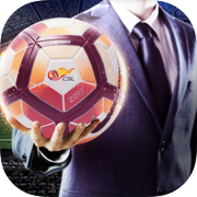 Chinese Super League Football Manager