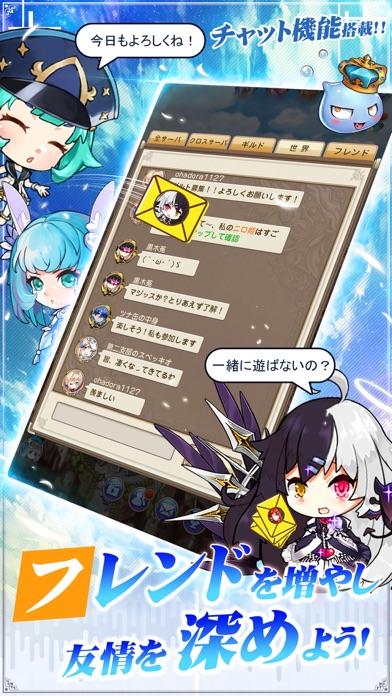 Cuplikan Layar Game 夢境ワールド~元素使いの大冒険~