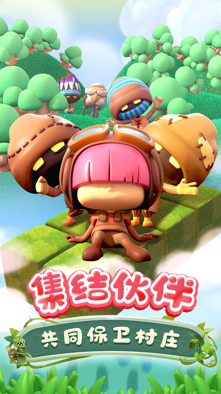 Captura de Tela do Jogo 莱恩的宝藏