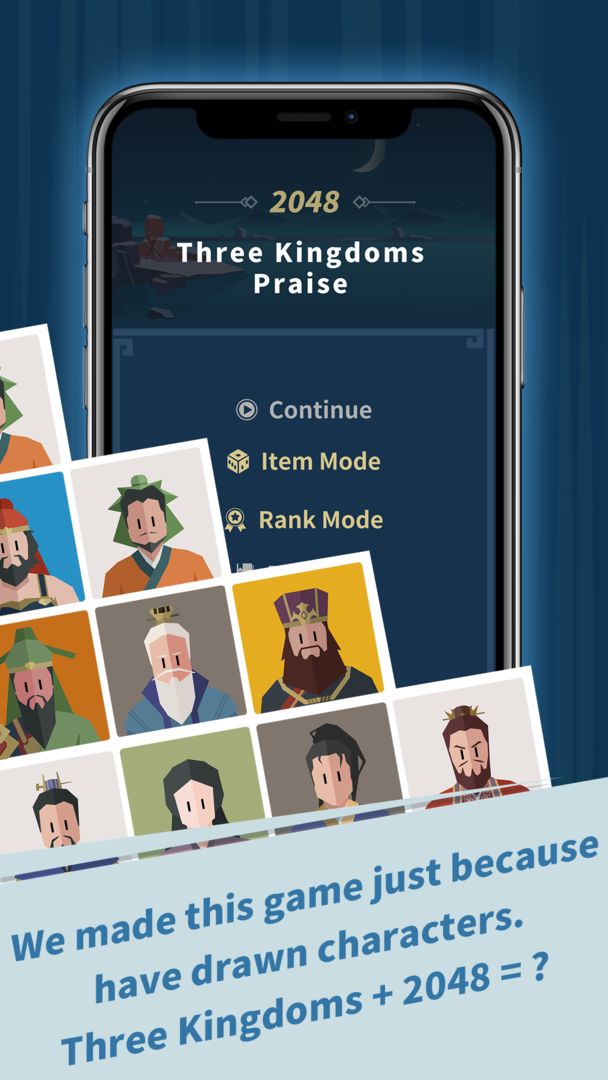 Three Kingdoms Praise:2048 screenshot game