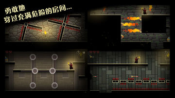 Cuplikan Layar Game 英雄与城堡