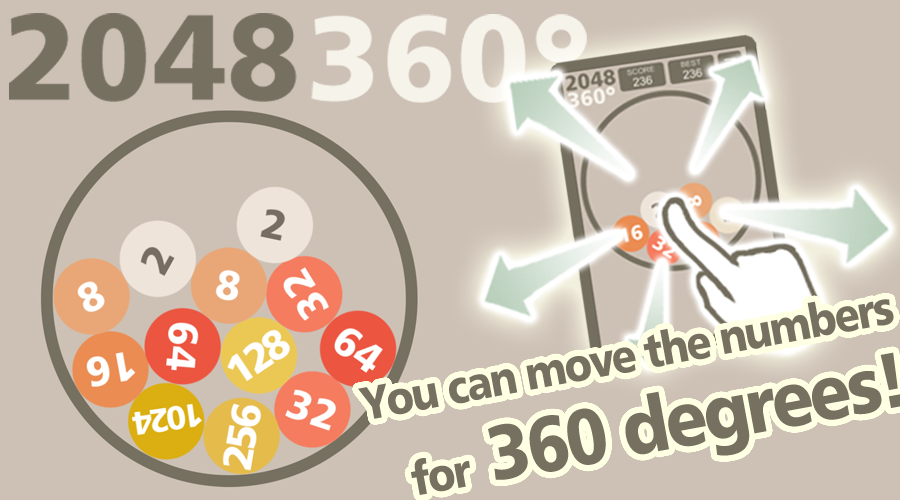 2048 x 360 Game Screenshot
