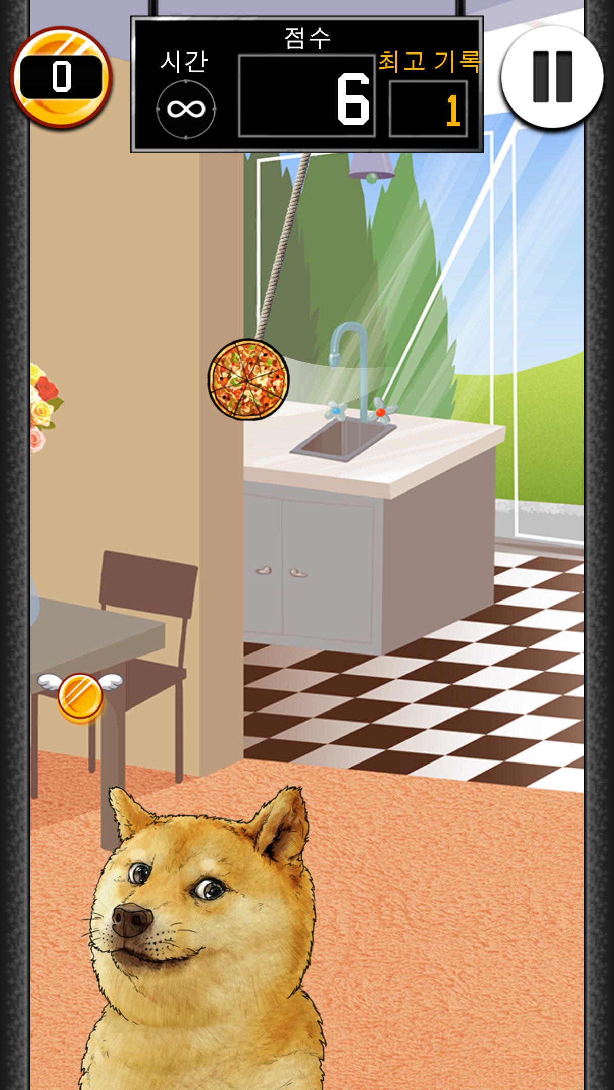 Basket Fall 게임 스크린샷