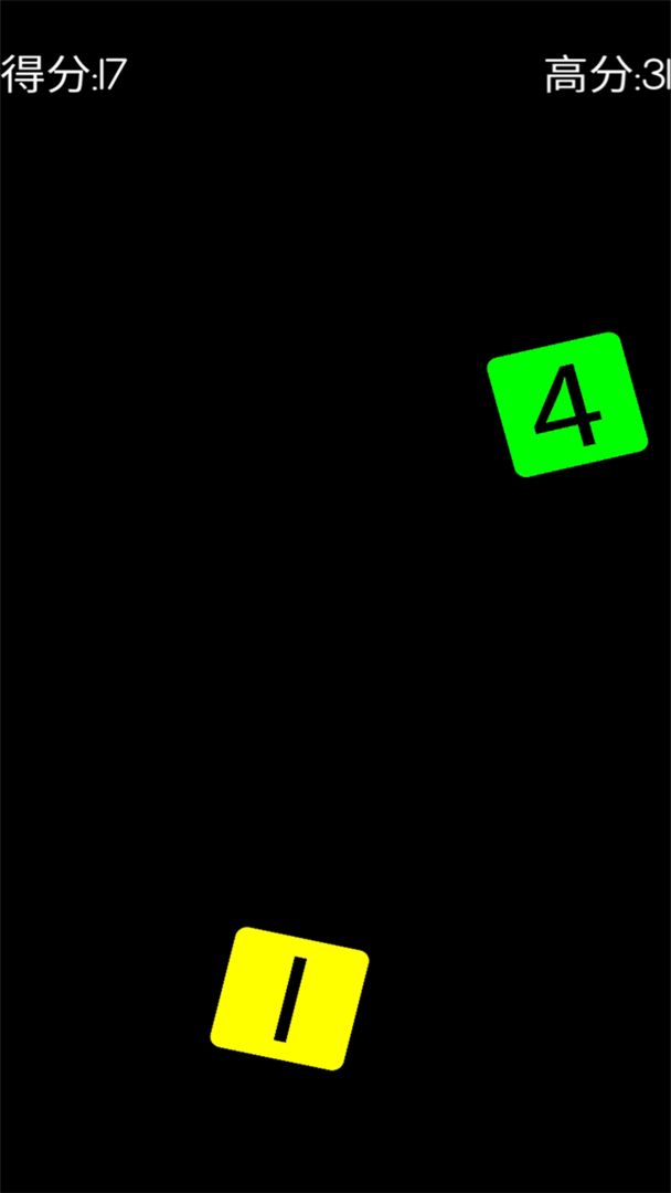 数字饼干 screenshot game