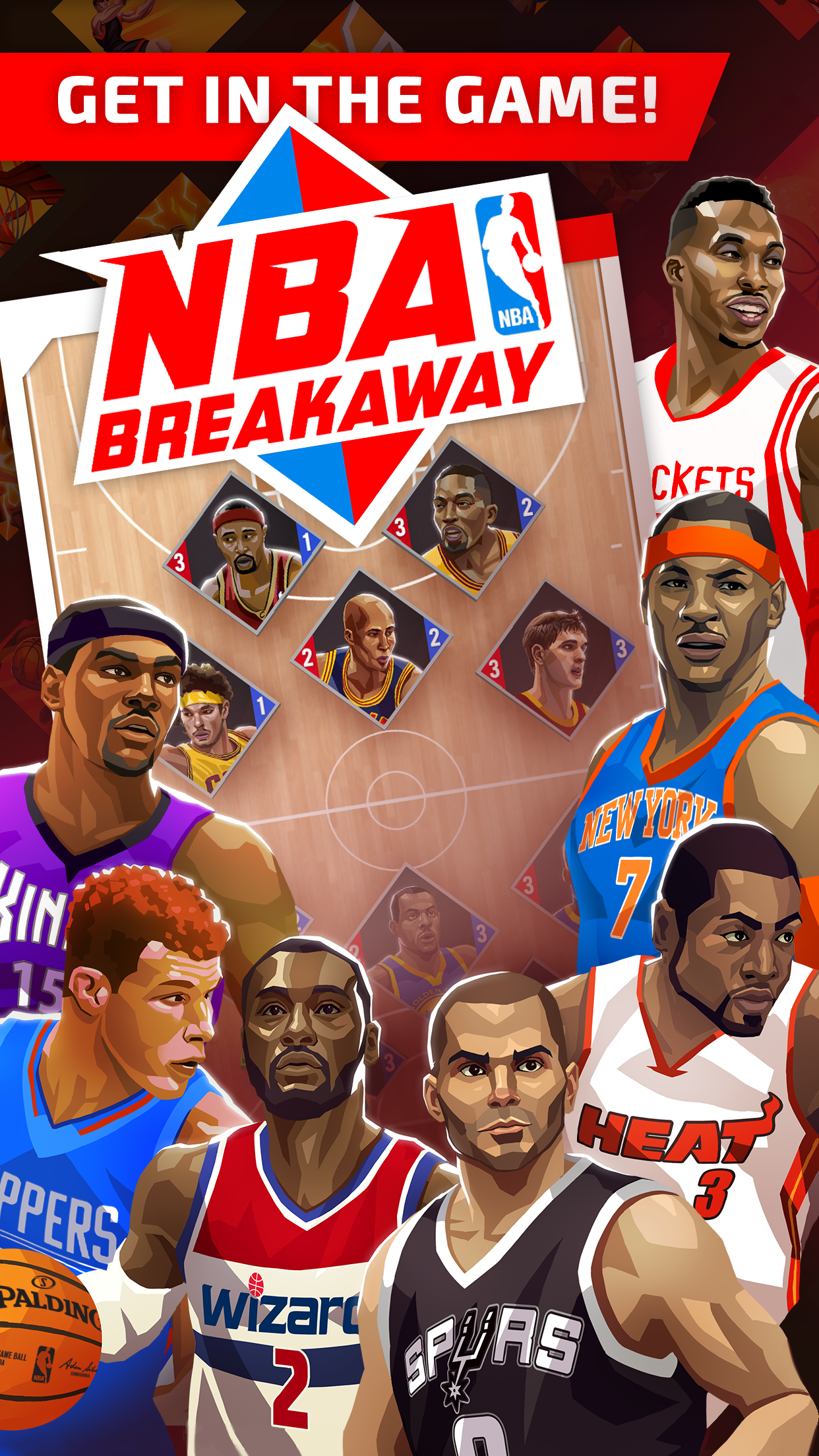 Screenshot 1 of NBA 브레이크어웨이 1.1.5