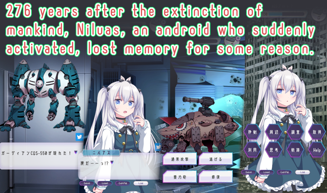 Captura de Tela do Jogo Nil Apocalypse