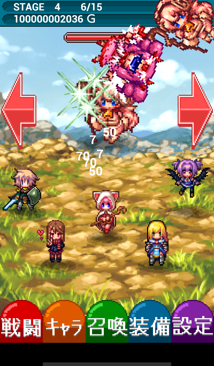 Скриншот игры さもん★ぶれいばー！