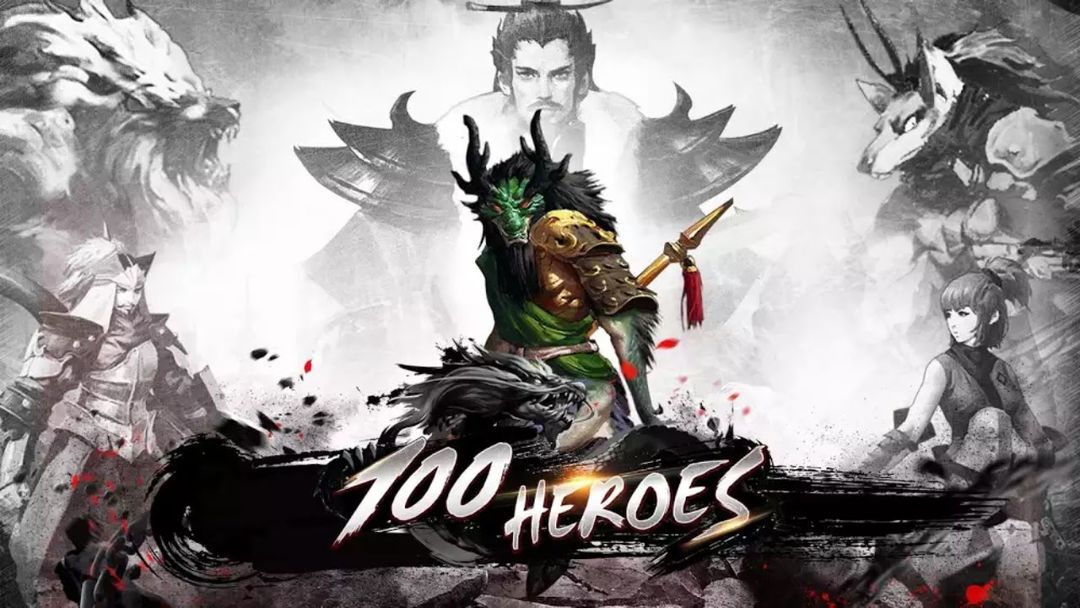 100 Heroes遊戲截圖