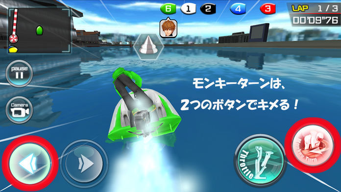 Racing艇王 screenshot game