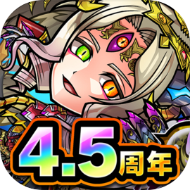 コトダマン ‐ 共闘ことばRPG