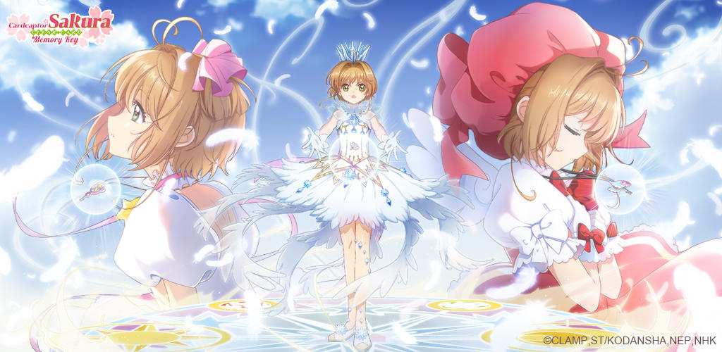 Banner of Cardcaptor Sakura：Memory Key 