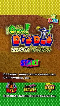 オラッ!ディグダグ ホレゆけ!ブラジル Game Screenshot
