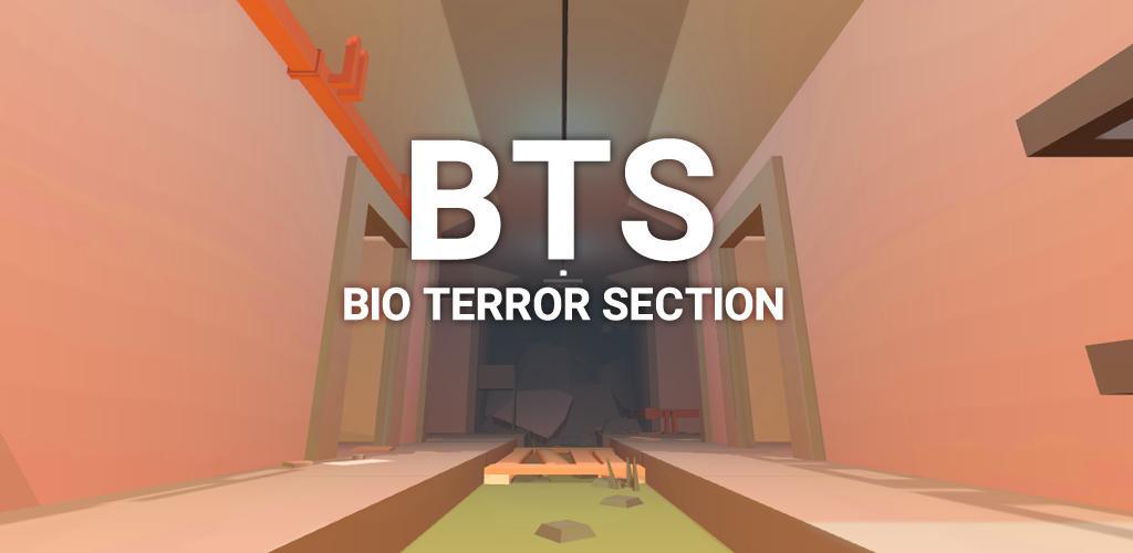 Banner of SECCIÓN BIO TERROR DE BTS 1.0.5