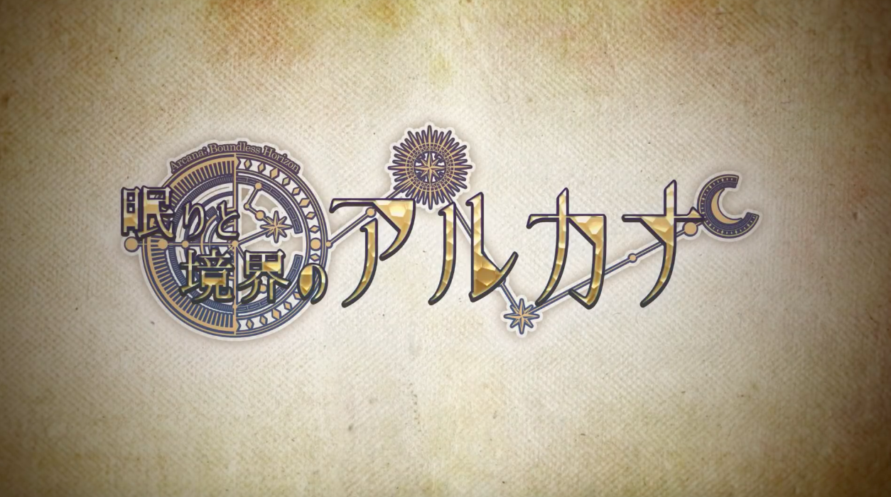 Screenshot of the video of 