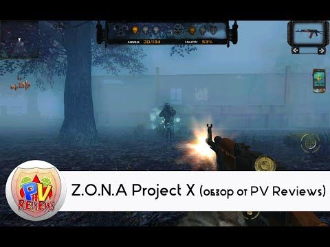 Screenshot of the video of Z.O.N.A Project X Redux