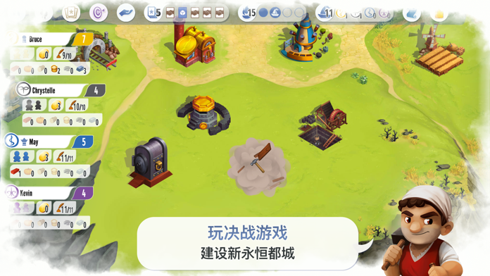 Charterstone: Digital Edition Game Screenshot
