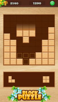 Wood Block Puzzle Game Screenshot