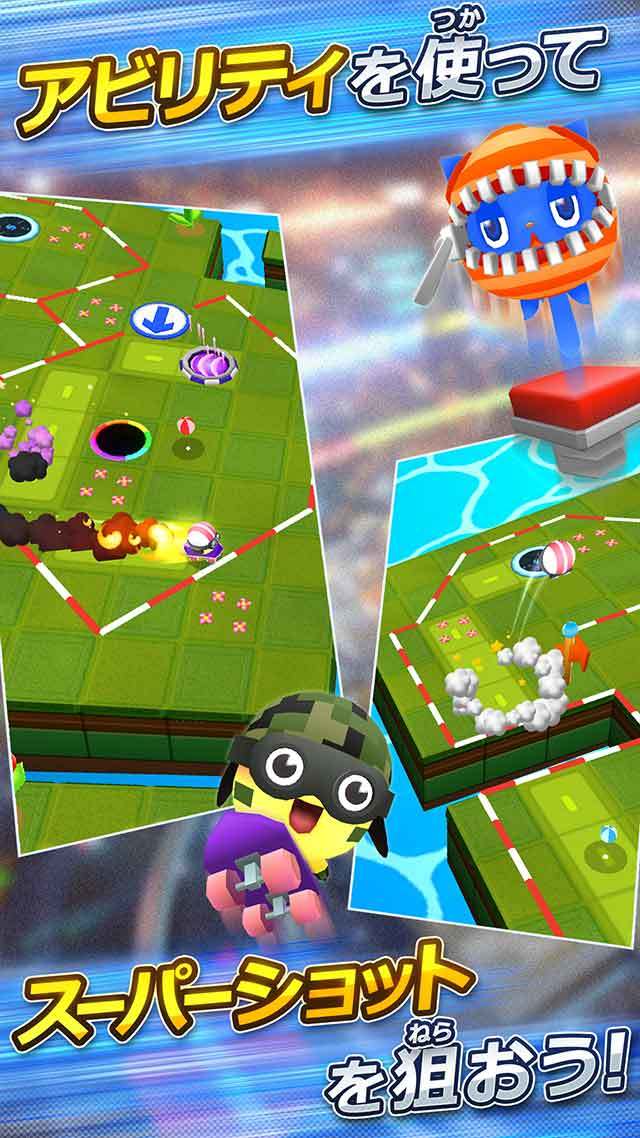 リトルチャンピオンズ Game Screenshot