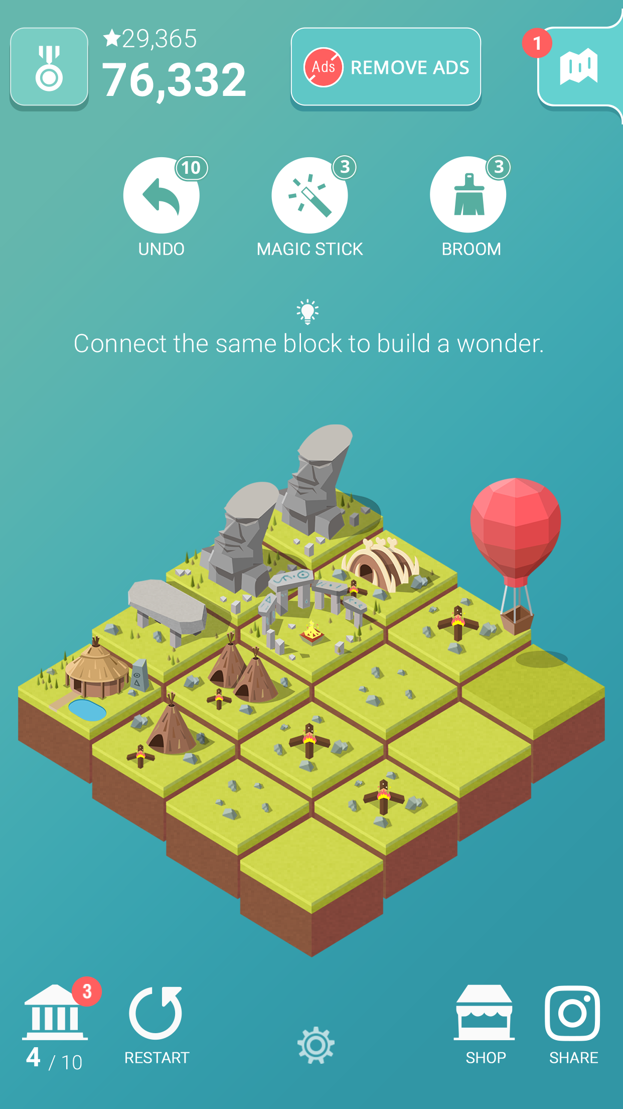 2048：城市建設難題 (Puzzle) 遊戲截圖