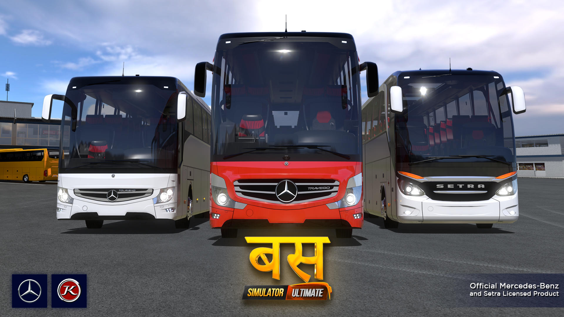 Screenshot 1 of Bus Simulator Ultimate: อินเดีย 1.0.0