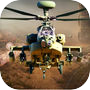 Futuristic Gunship Strike 2017