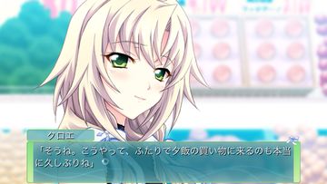 Memories Off 6 Next Relation Game Screenshot