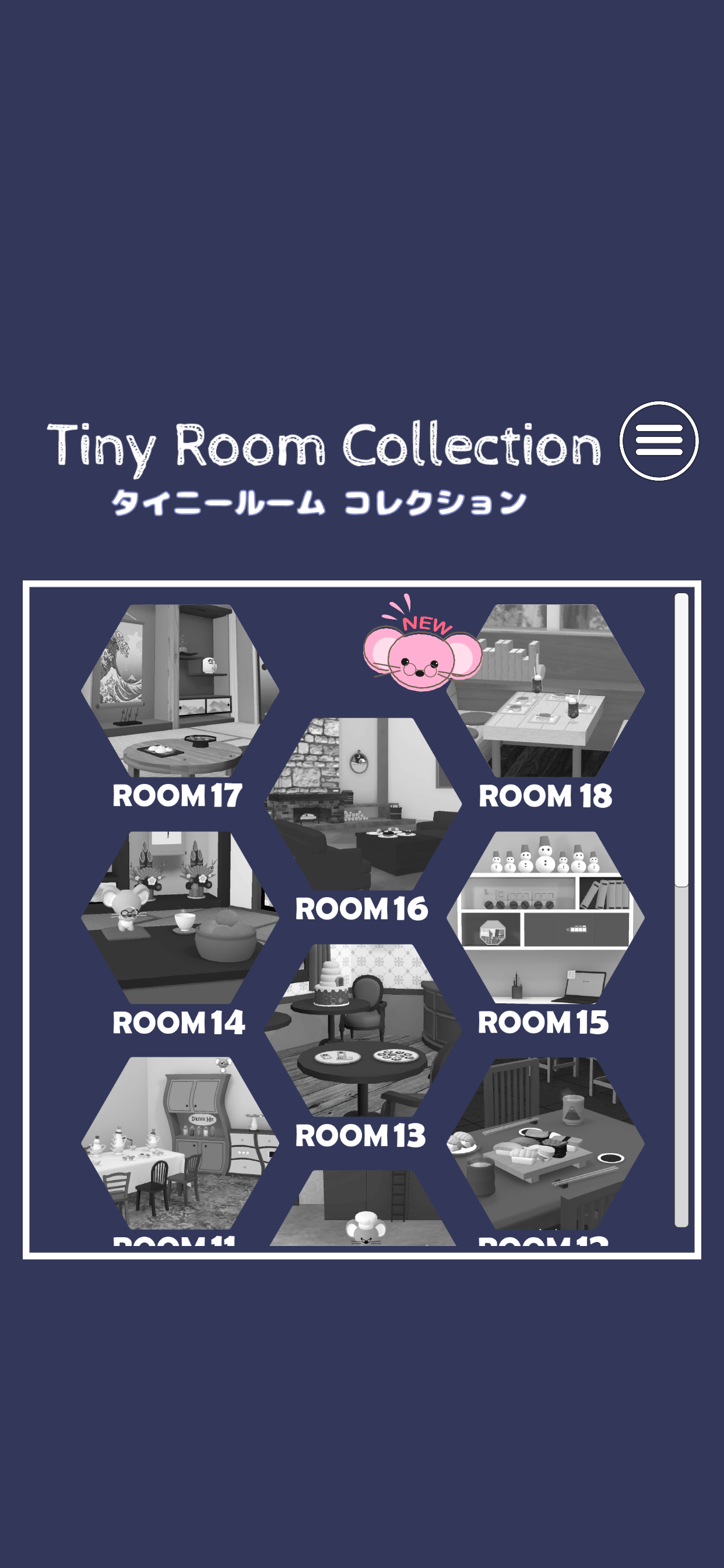 Screenshot 1 of Tiny Room Collection 1.3.4