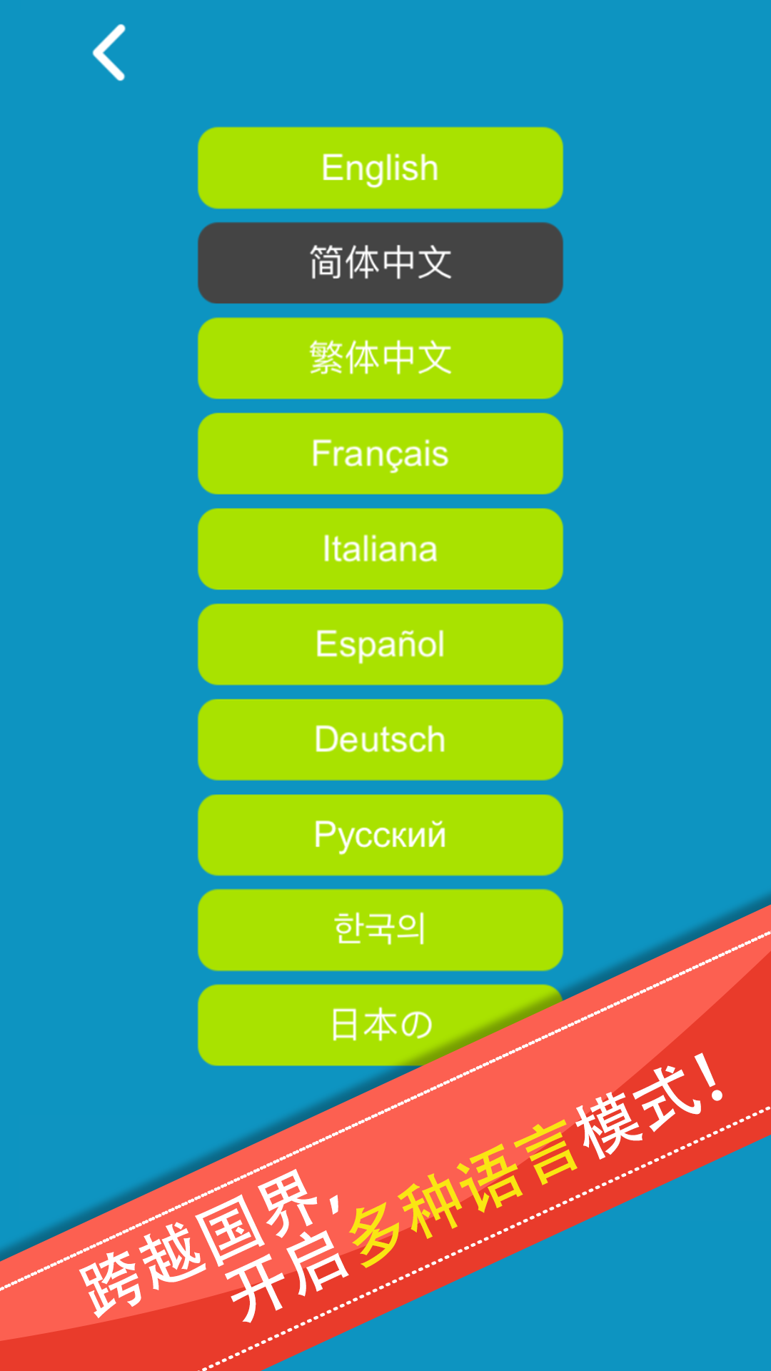 数独 荷花叶 遊戲截圖