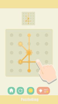 Puzzle King - Games Collection ภาพหน้าจอเกม