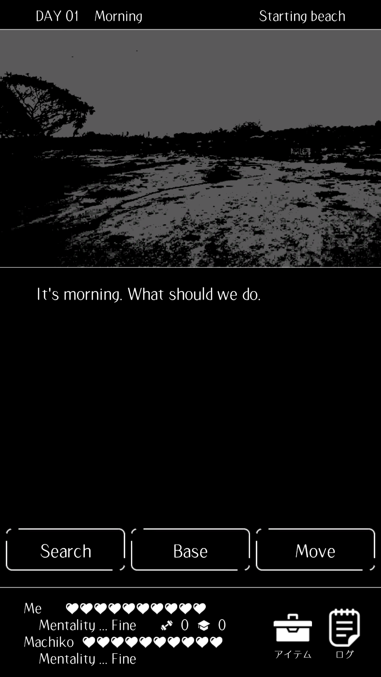 Screenshot of Living in the Ending World