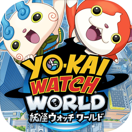 妖怪ウォッチ ワールド