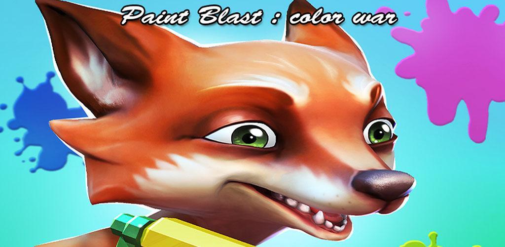 Banner of Paint Blast: guerra dei colori 1
