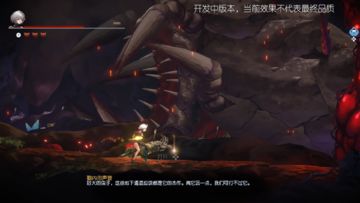 Awaken - Astral blade Game Screenshot