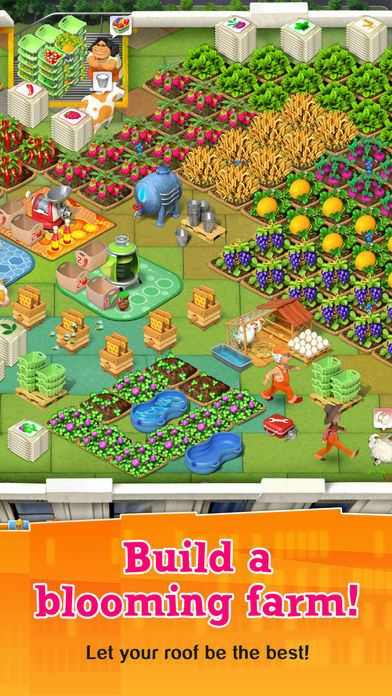 Hobby Farm Show 2 HD (Full) ภาพหน้าจอเกม