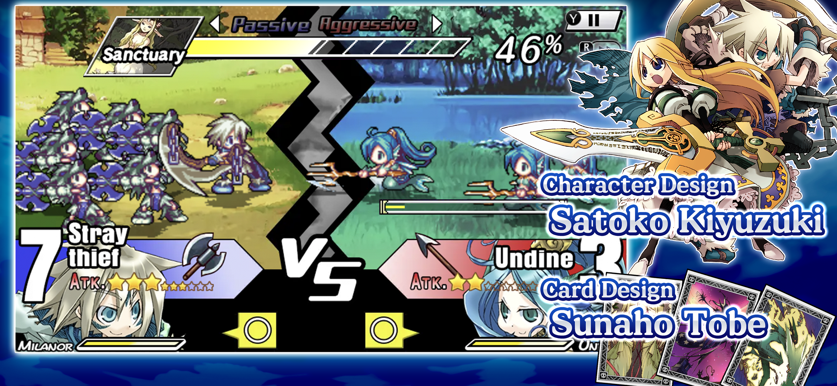 Yggdra Union Game Screenshot