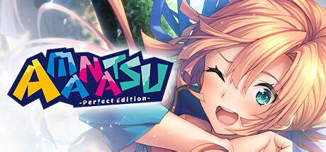 Banner of AMANATSU ~Perfect Edition~ 