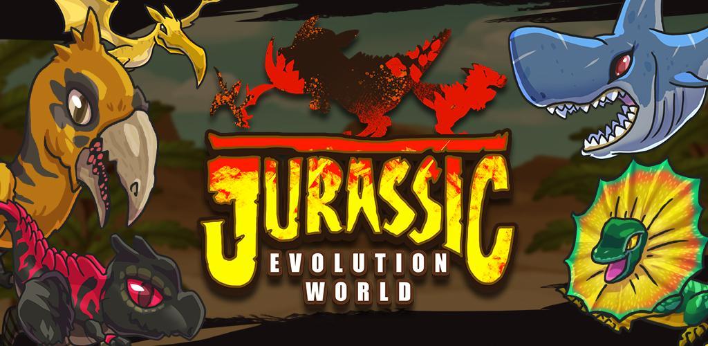 Banner of Thế giới tiến hóa kỷ Jura 2.2.0