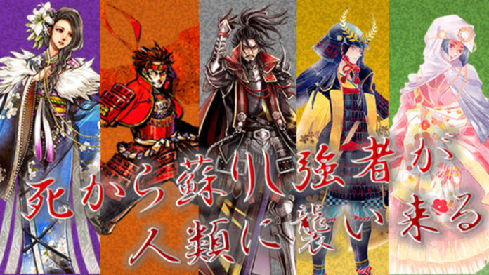超能力でゾンビと戦うRPGⅡ 게임 스크린샷