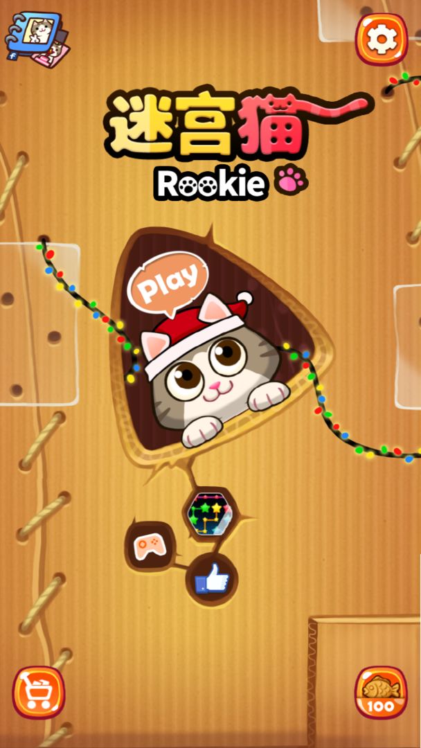迷宫猫-Rookie ภาพหน้าจอเกม